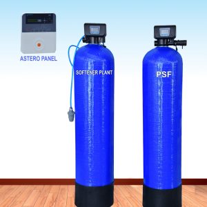 Water softener with sand filter